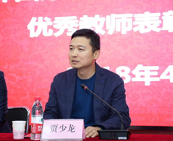 微信圖片_20180414154635.jpg 微信圖片_20180414154635.jpg