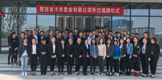 合影留念.png 合影留念.png