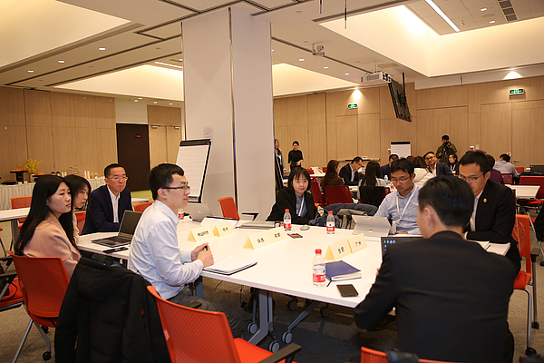 圓桌會(huì)議.jpg