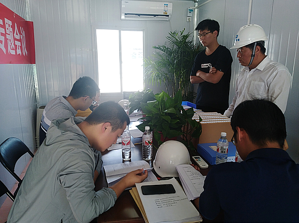 聯(lián)合合同預(yù)算部對五期項目監(jiān)理單位人員及資料檢查.jpg